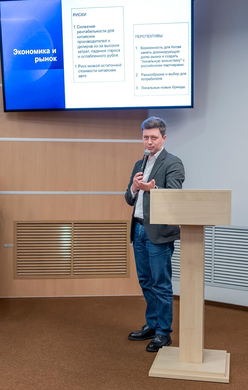 V Форум межрегионального сотрудничества землячеств России был посвящен российско-китайским связям