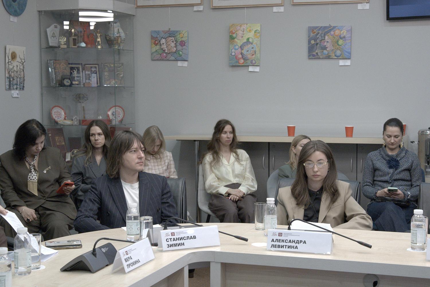 Эксперты обсудили пути развития креативной экономики