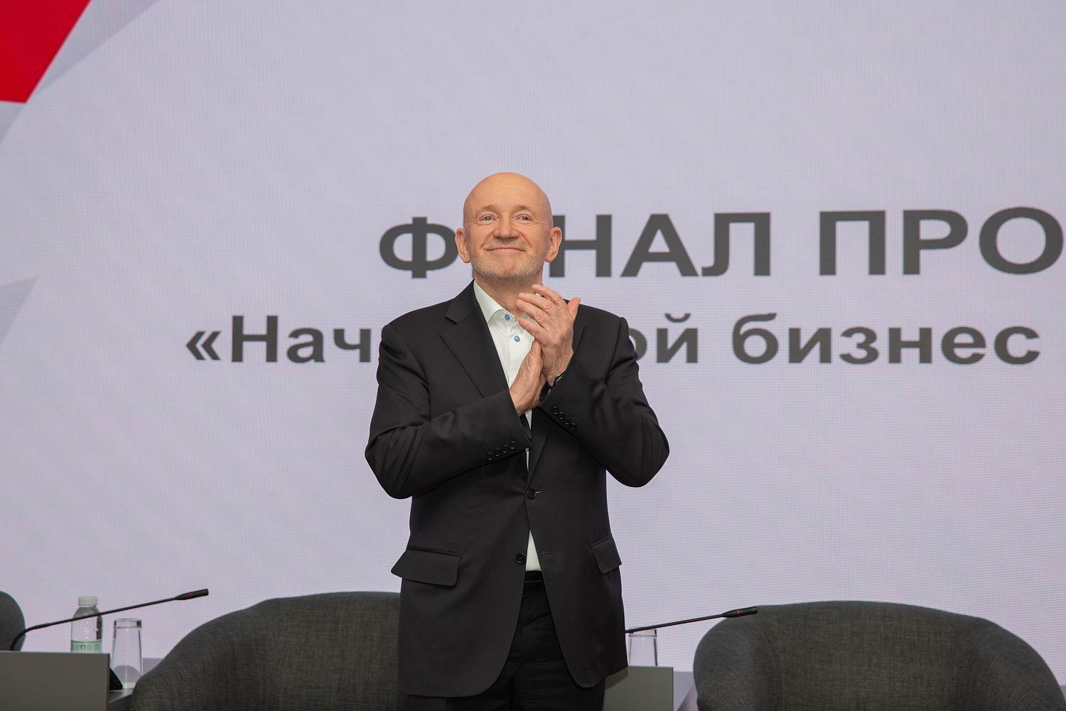 В МТПП назвали победителей и лауреатов проекта «Начни свой бизнес с Москвой» 2026 года