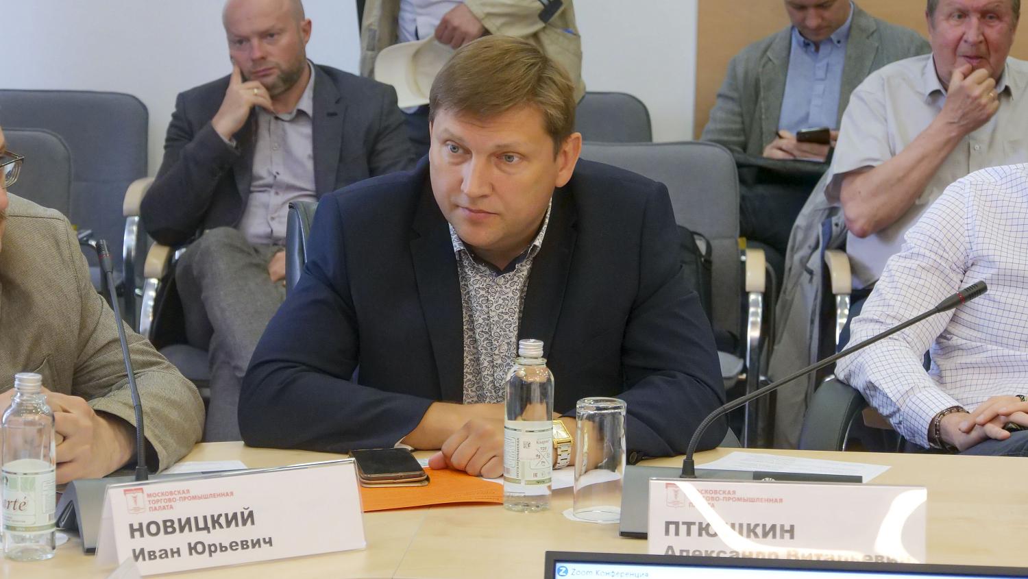 В МТПП обсудили проблемы и перспективы развития отечественного электротранспорта
