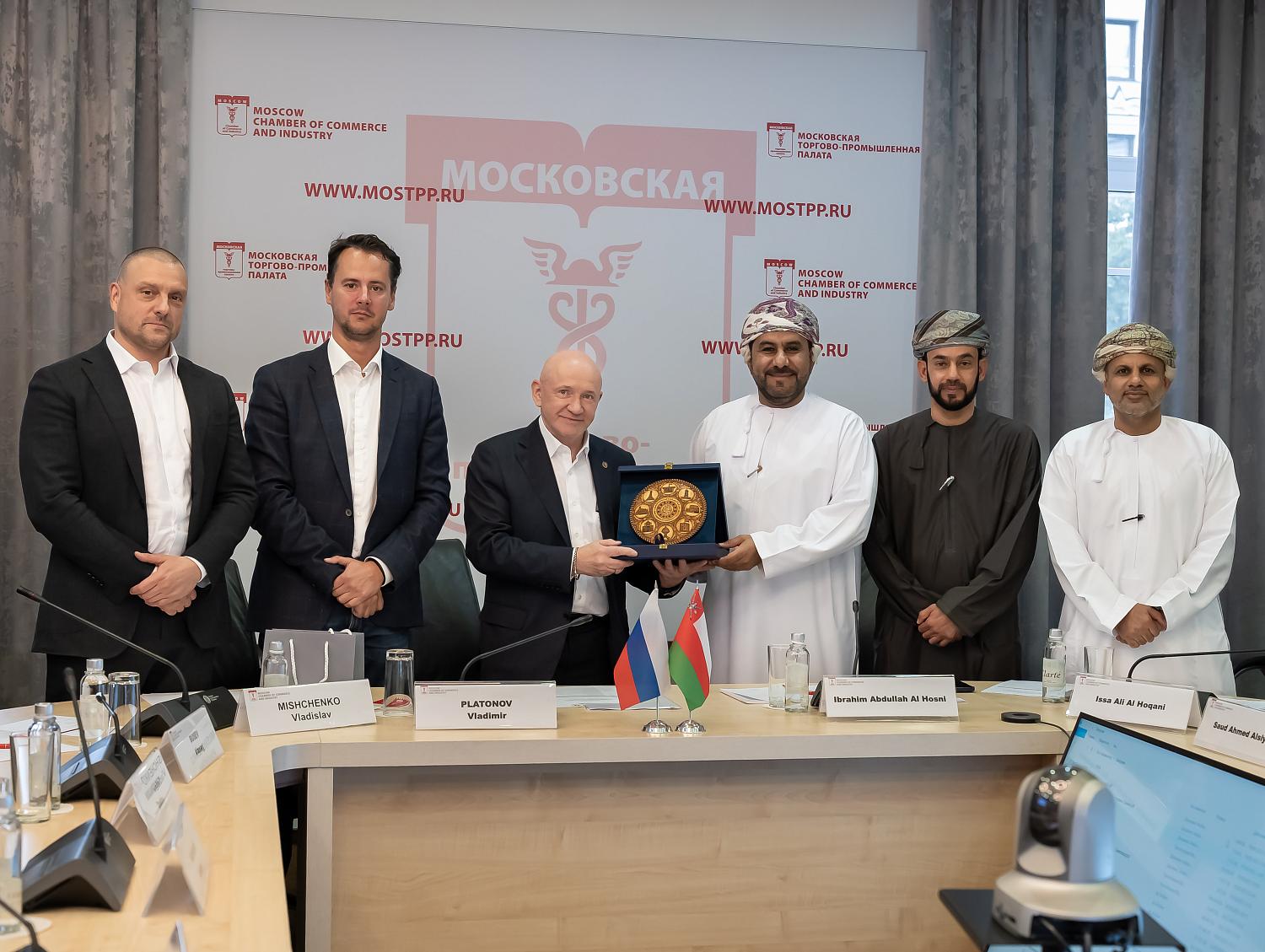 МТПП посетила элита оманского IT-бизнеса