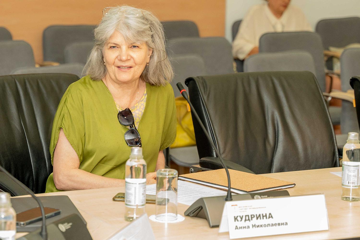 Современные форматы и технологии дополнительного профессионального образования стали темой для обсуждения на площадке МТПП