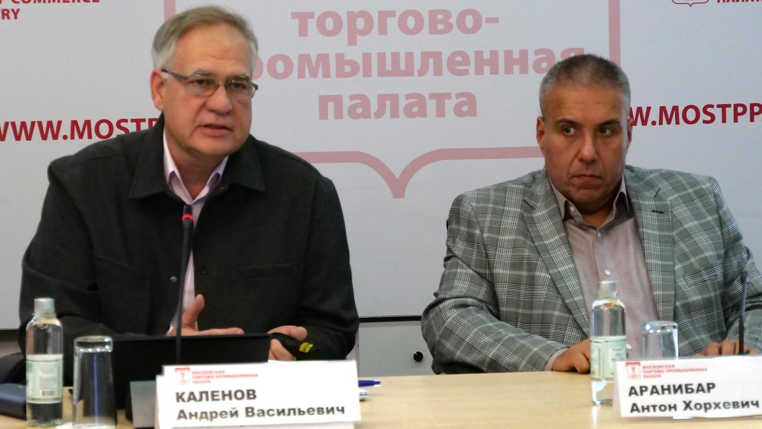 Возможные способы поддержки волонтёров обсудили специалисты на площадке МТПП