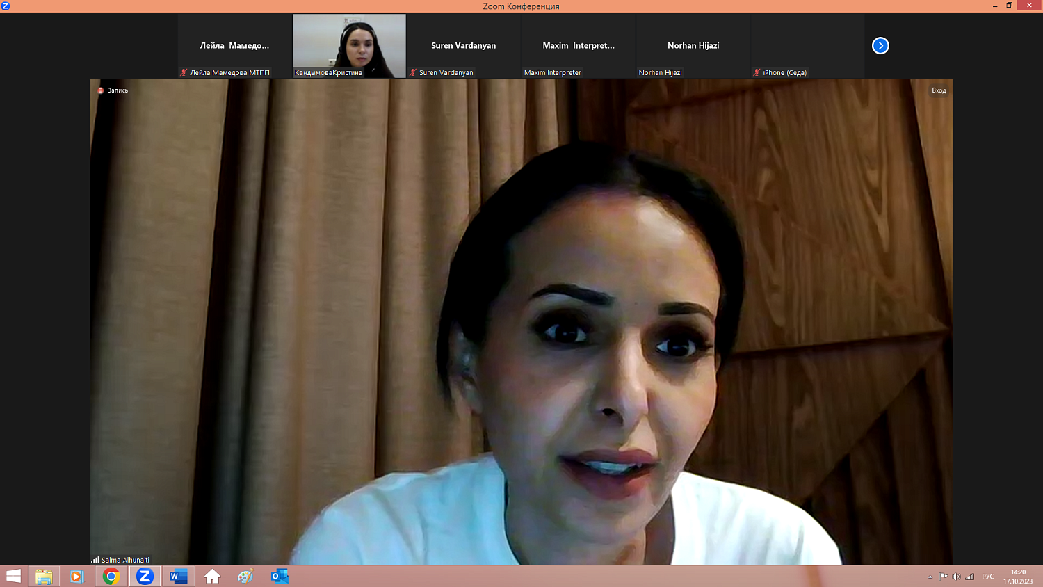 Российские компании приглашаются к участию в Saudi Franchise Expo 2024