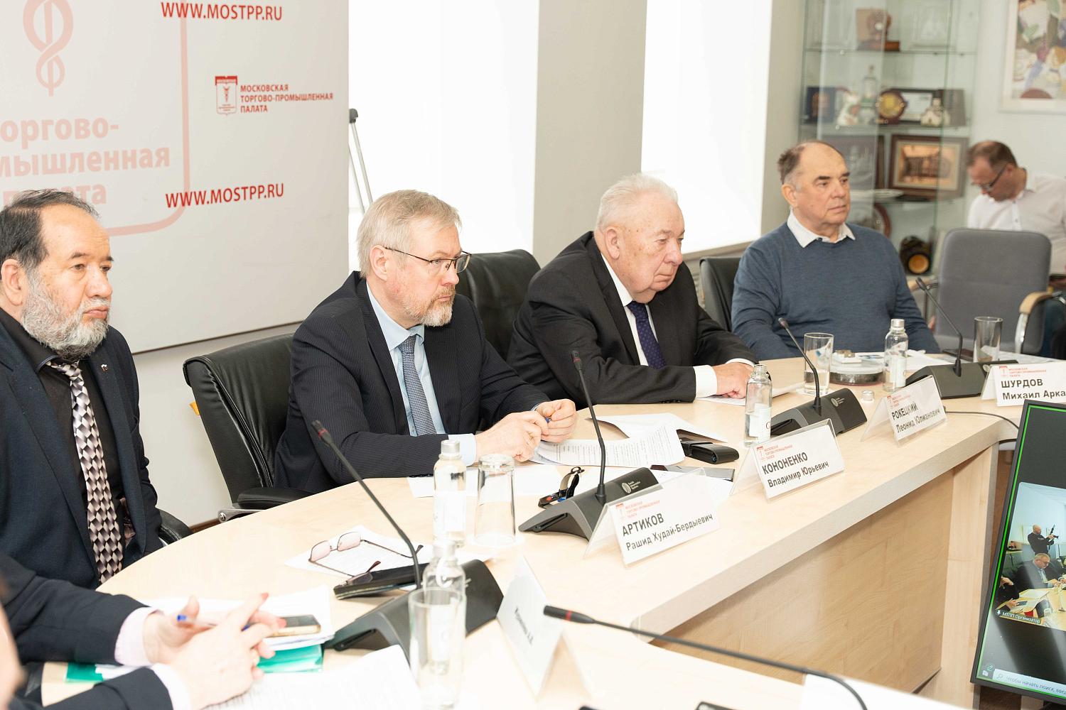 Энергетики обсудили состояние и перспективы развития силовой электроники