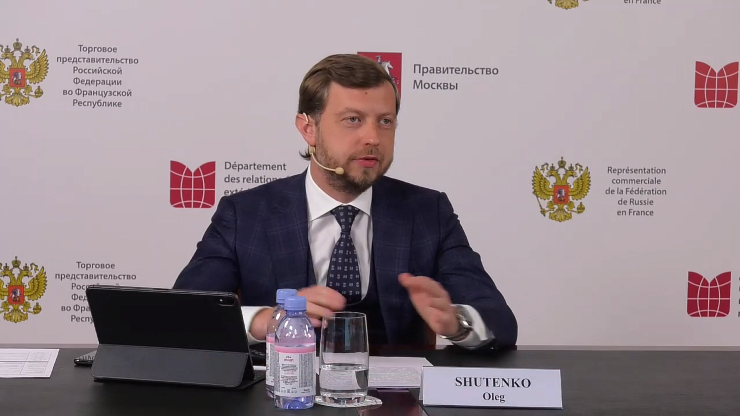 Москва и Франция сошлись на цифре