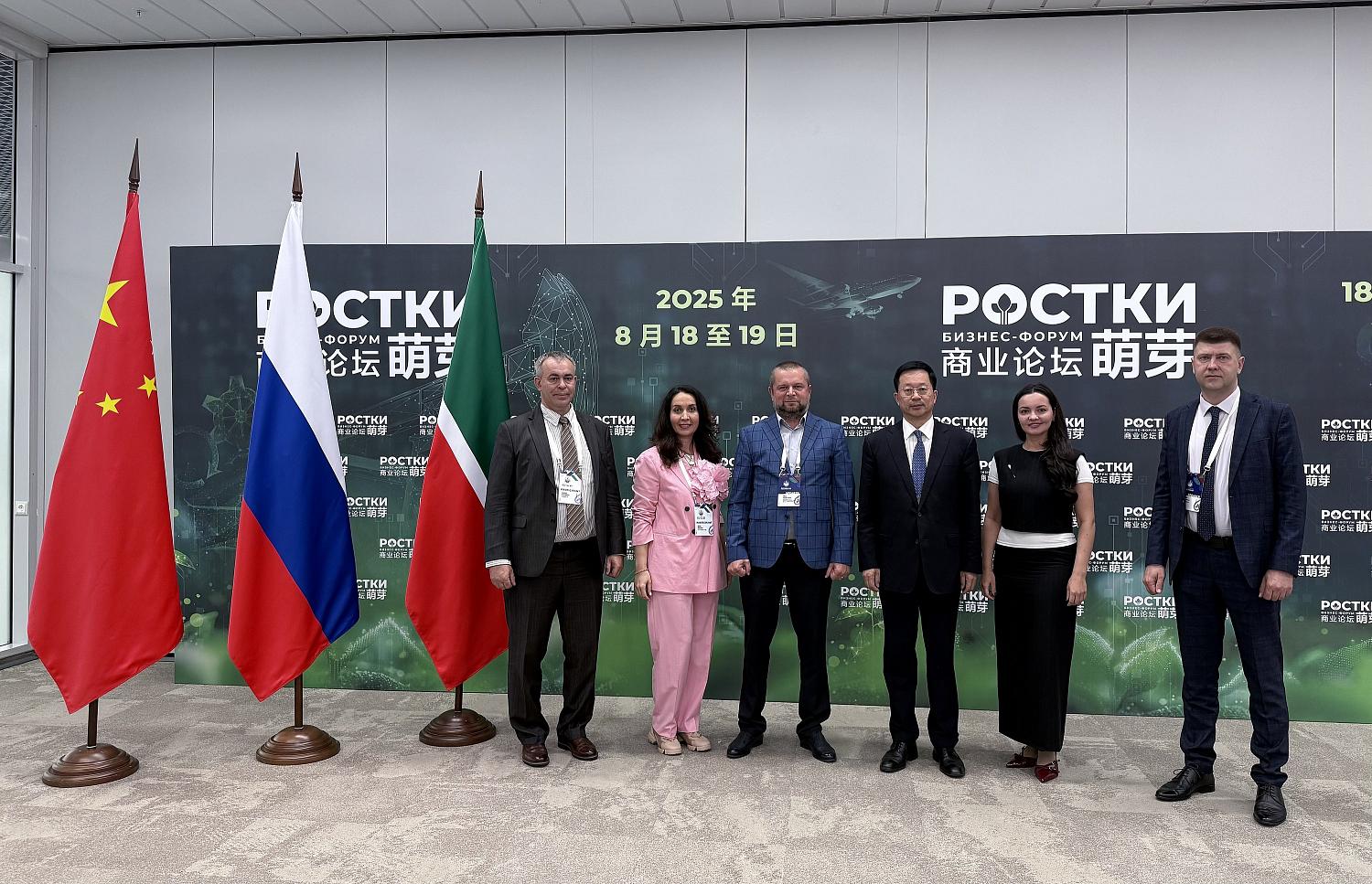 Перспективы сотрудничества в сфере автопрома и спецтехники Россия-Китай обсудиди в Республике Татарстан