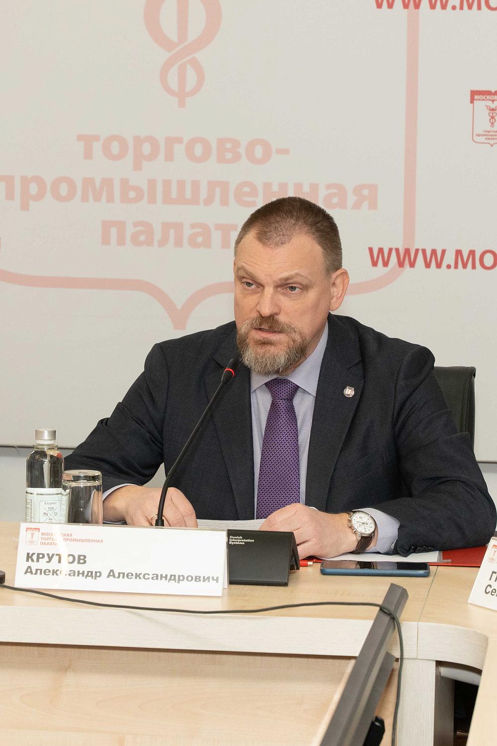 В МТПП создан специальный комитет по реабилитации людей с ограничениями здоровья