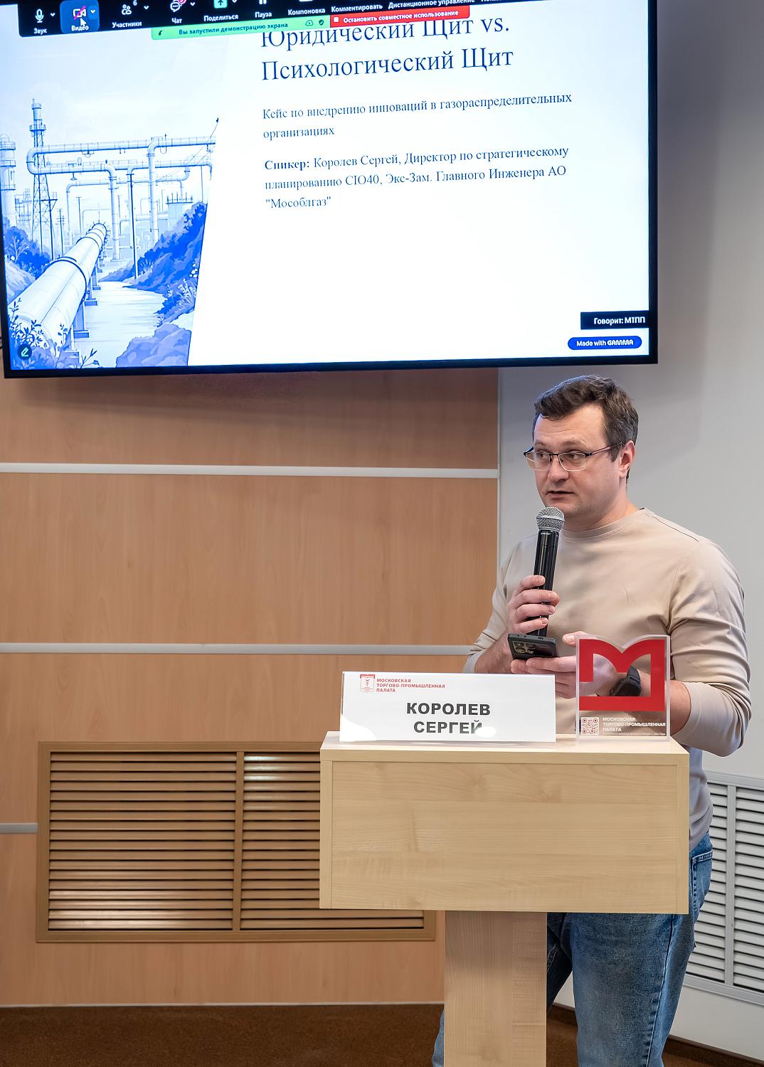 От рукопожатий до стратегий: эволюция бизнес-партнёрств