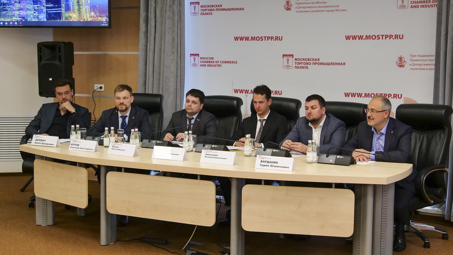 Дружная команда МТПП пополнилась