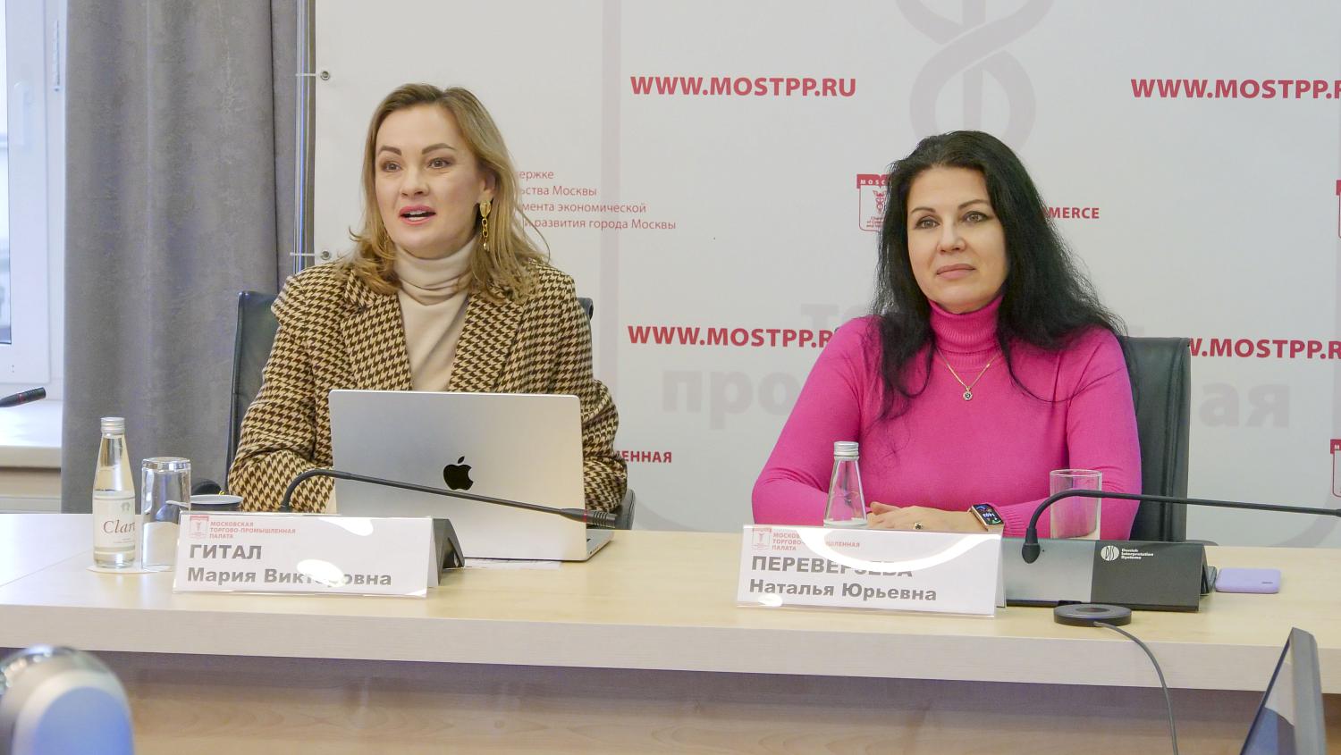 Нематериальная мотивация сотрудников и новые каналы продвижения продукции стали предметом обсуждения на площадке МТПП