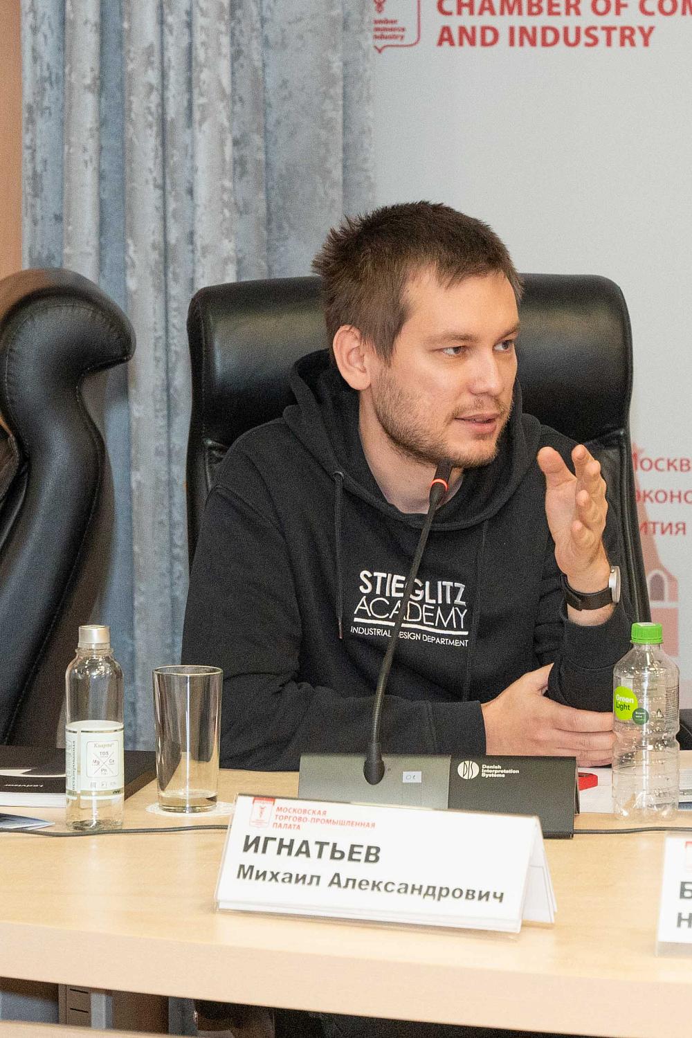 Да будет свет! В МТПП обсудили будущее отечественного светового дизайна