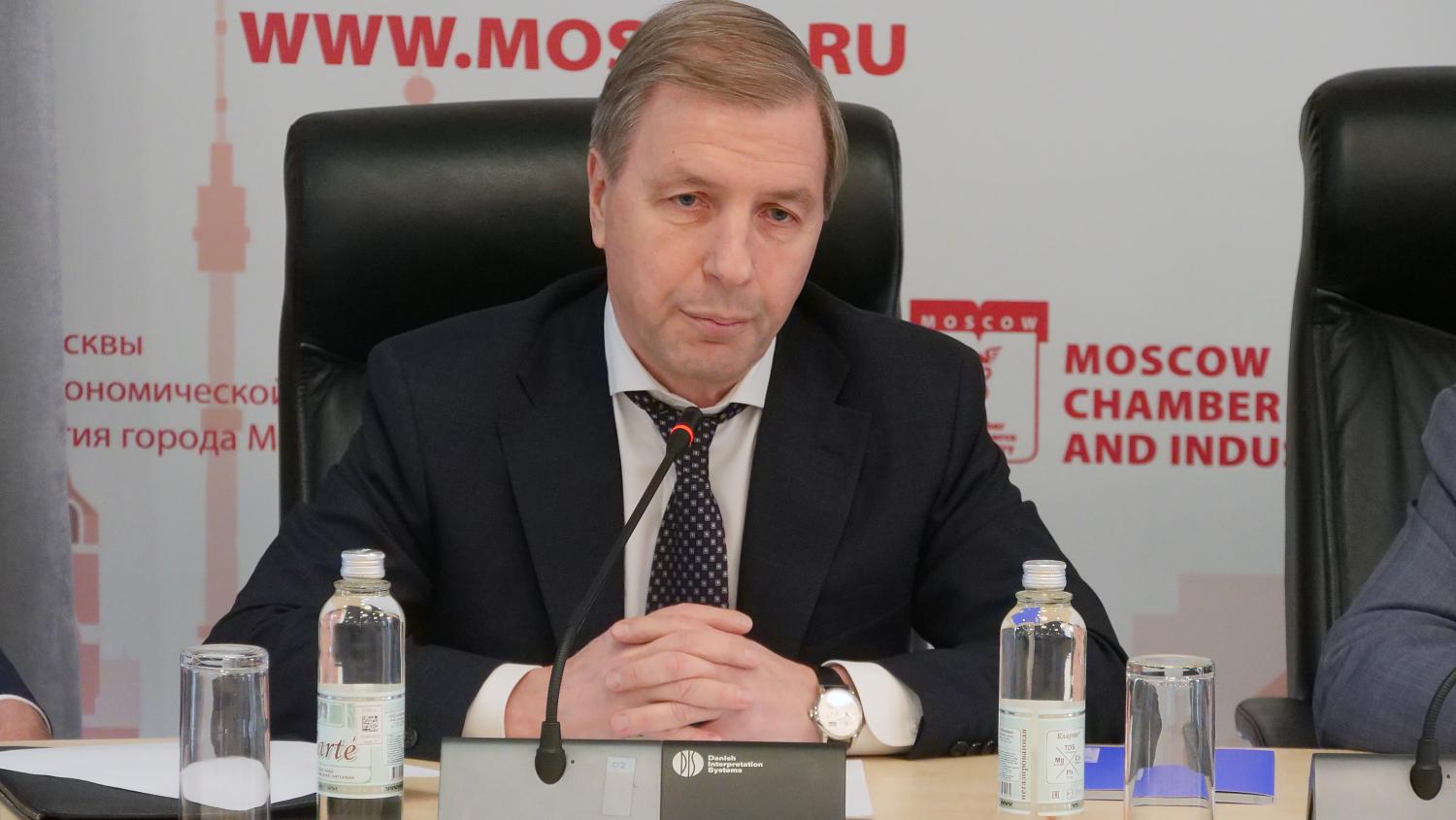 В МТПП состоялась конференция «Интеллектуальная собственность – драйвер современного бизнеса»