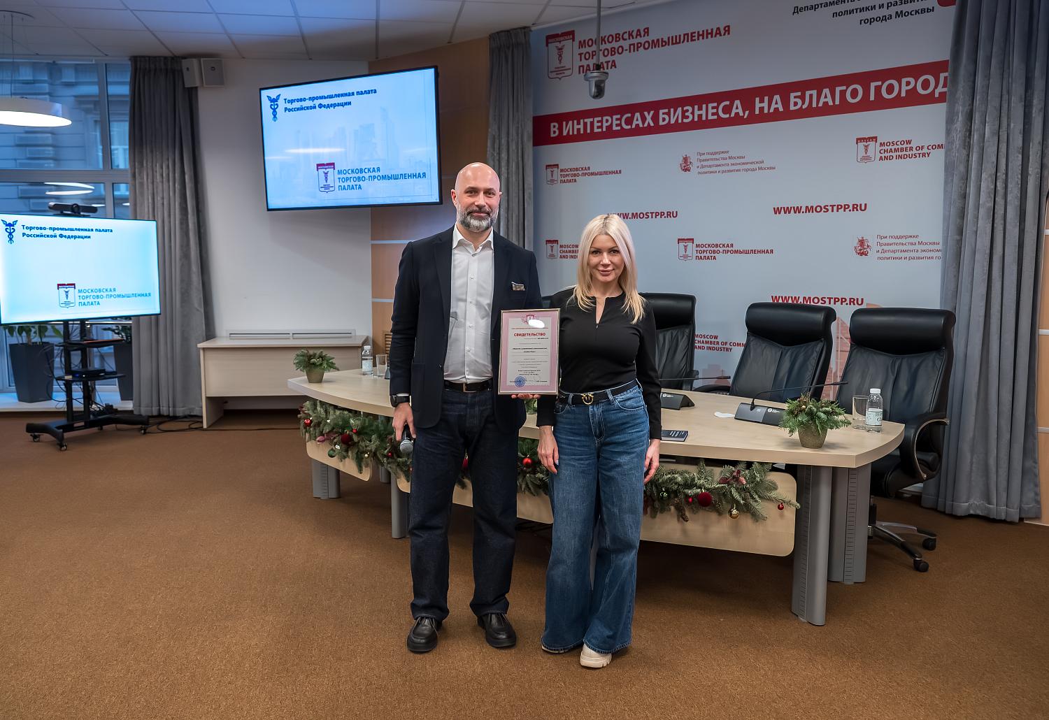 К системе торгово-промышленных палат присоединились ещё 80 компаний