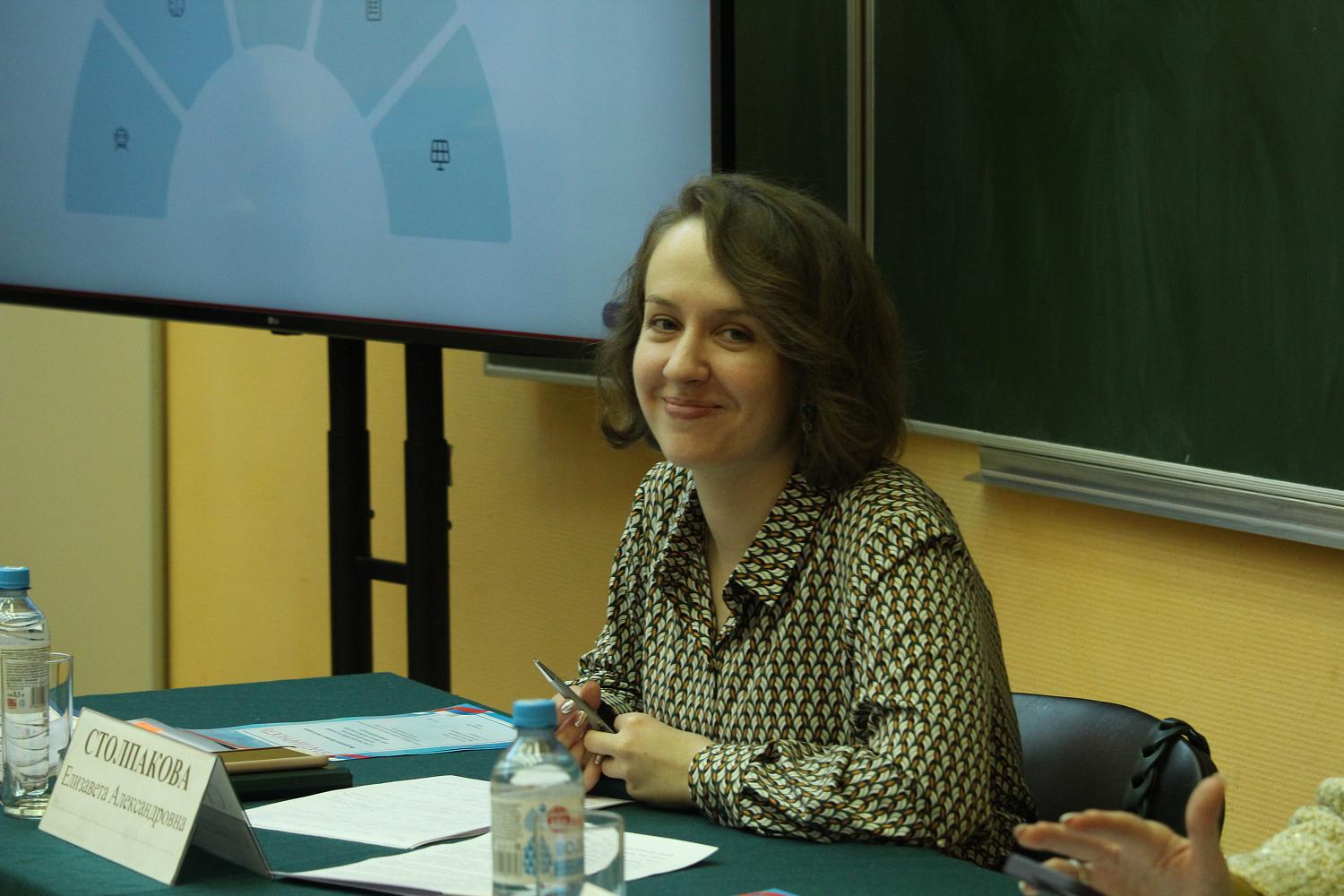 Гильдия логистических операторов при МТПП приняла участие в работе 84-й научно-методической и научно-исследовательской конференции МАДИ.