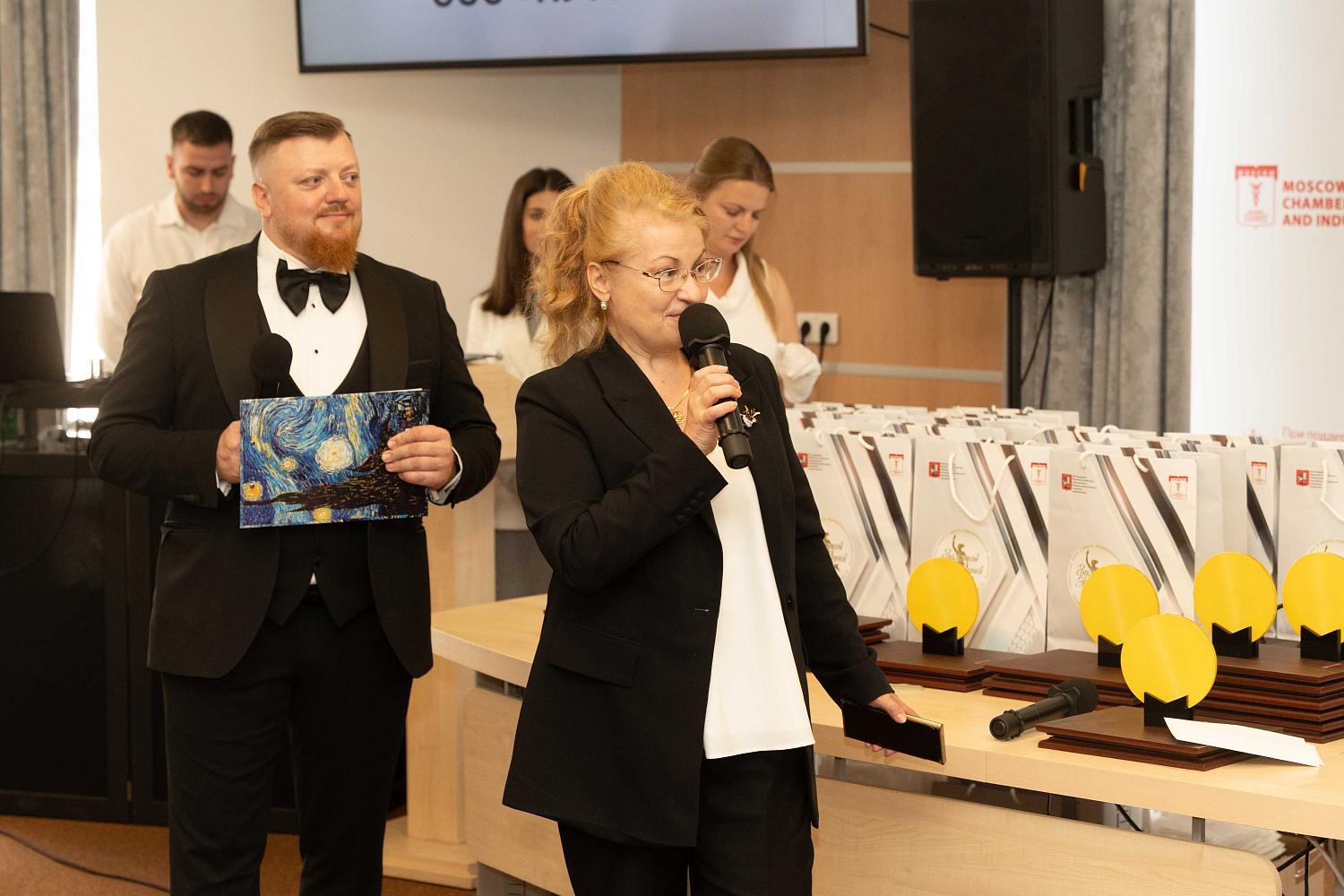 Лучшие малые и средние предприятия Москвы получили заслуженные награды