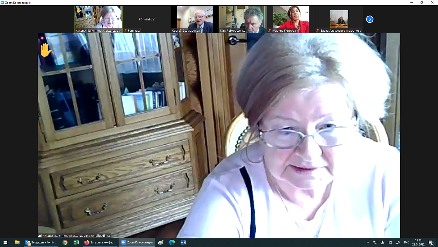 Комитет МТПП по развитию предпринимательства в АПК готовит масштабную научно-практическую конференцию по вопросам кооперации