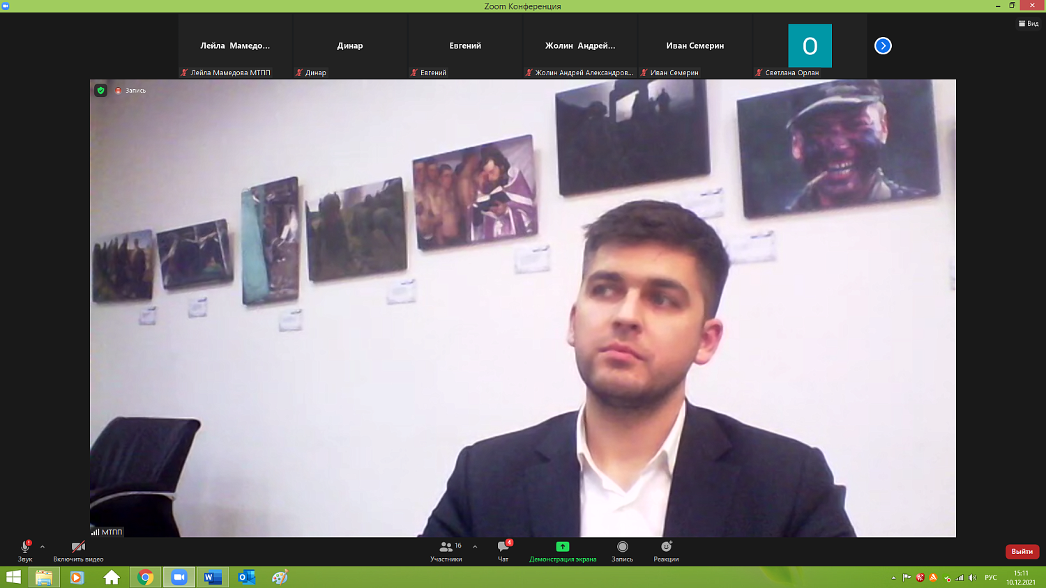 Информационное моделирование: когда и зачем внедрять?