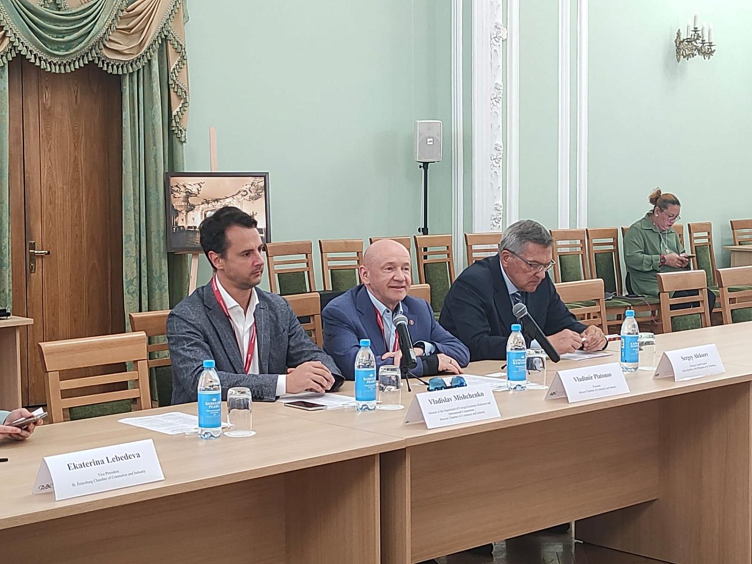 МТПП расширяет сотрудничество с филиппинским бизнесом   