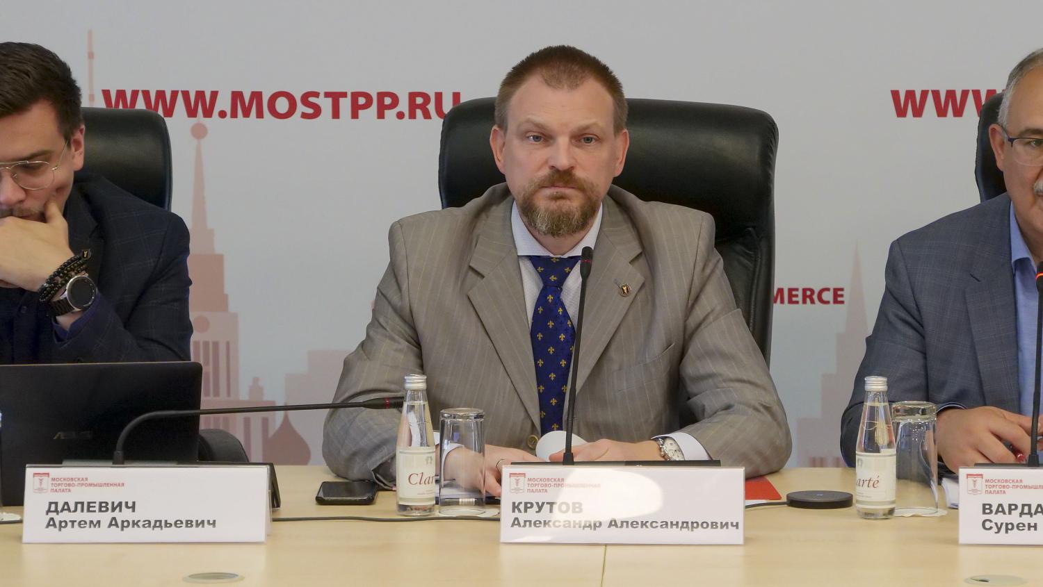 Правление МТПП назначило новых руководителей общественных структур Палаты