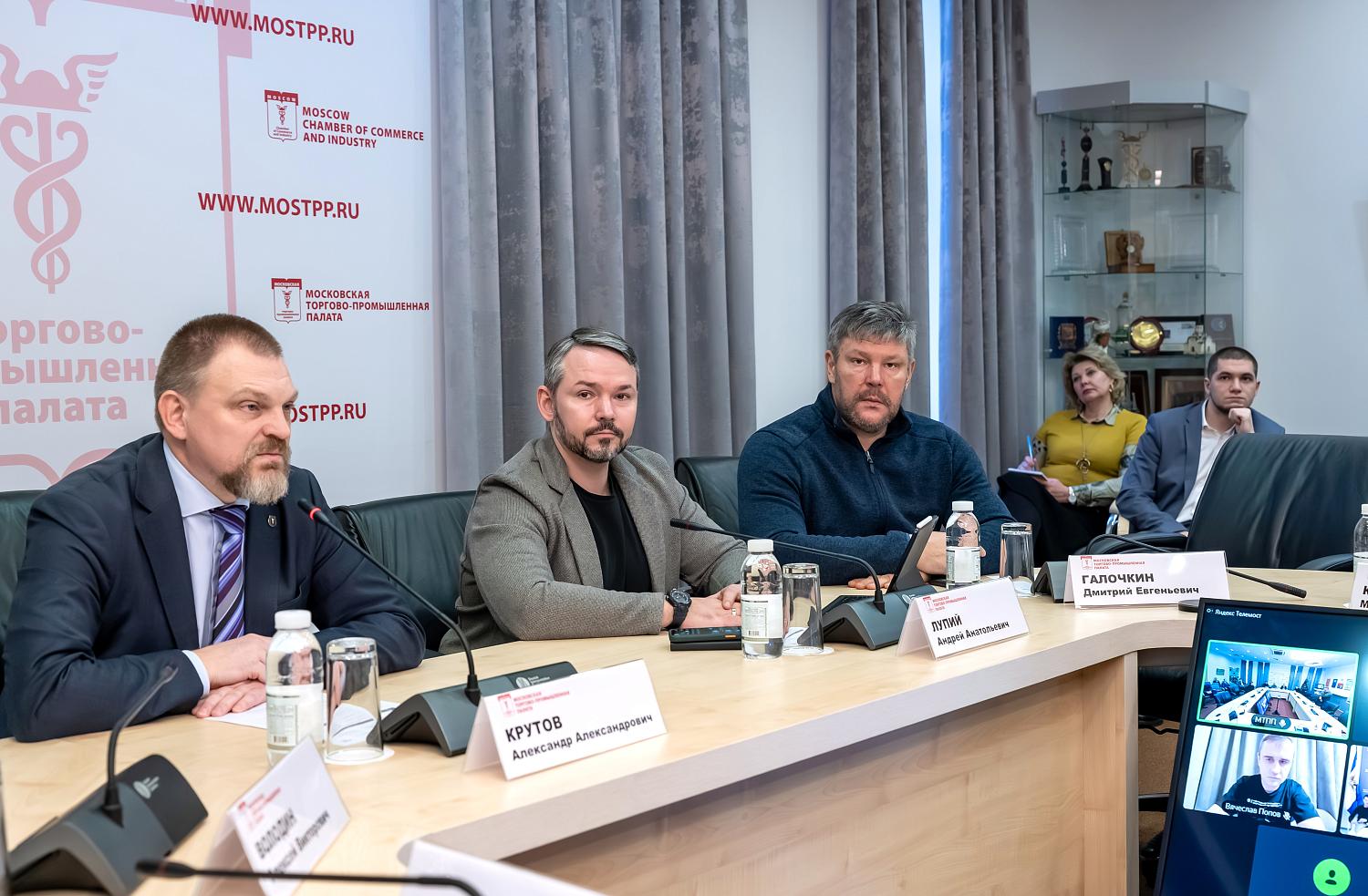 Развитие новых территорий РФ: в МТПП развеяли мифы и пригласили бизнес к участию в проектах