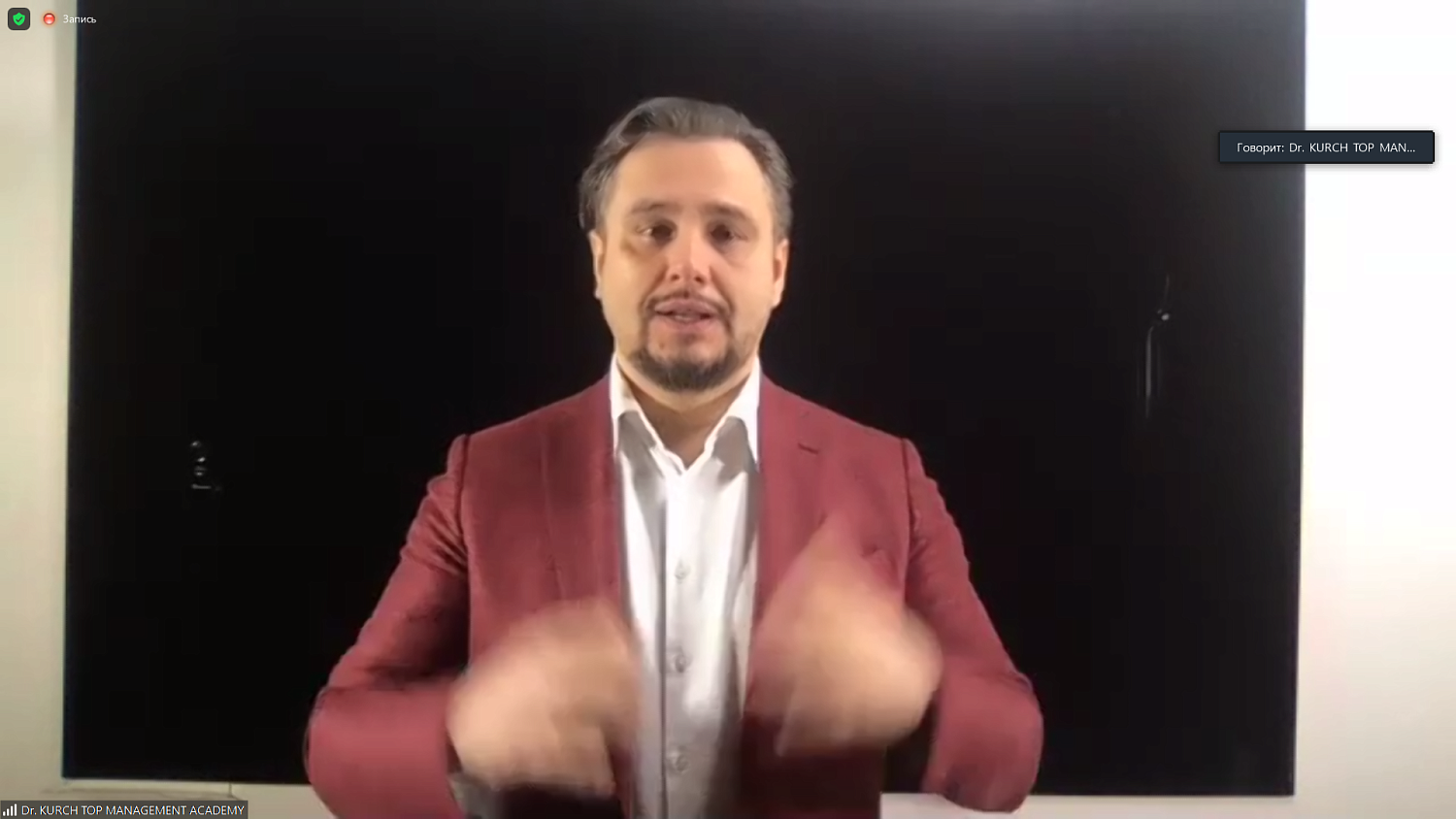 Начинающим предпринимателям рассказали о типичных ошибках, мешающих реализации проектов