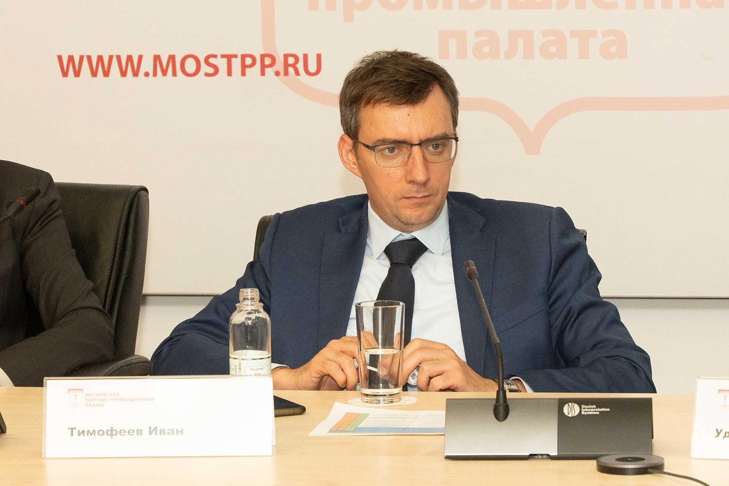 Экспортный контроль и минимизация рисков: в МТПП завершился уникальный спецкурс для специалистов ВЭД