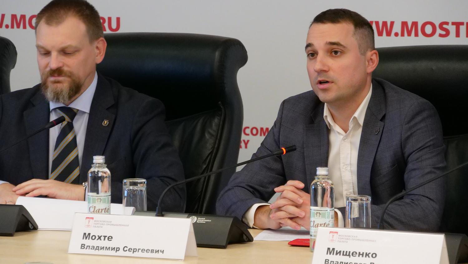 МТПП пополнила свои ряды новыми компаниями