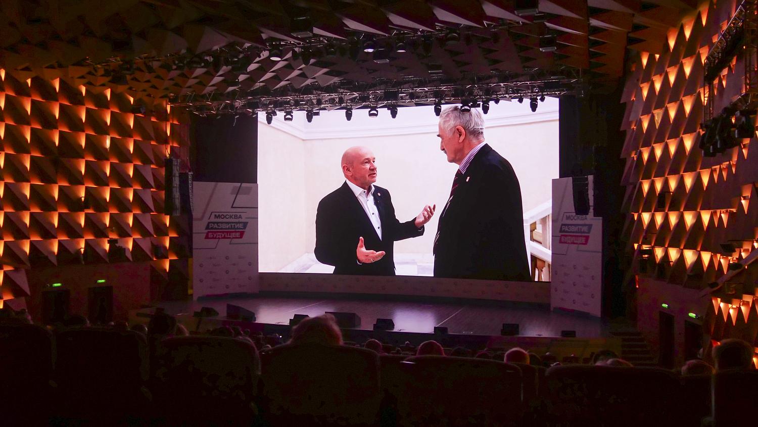 В Цифровом деловом пространстве состоялась премьера фильма «Князь В.М. Голицын и московское купечество»