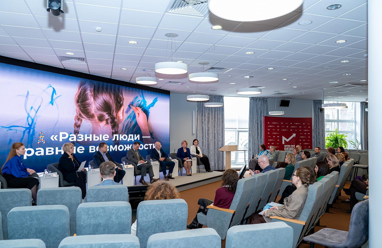 Как интегрироваться в общество людям с ментальными особенностями? 