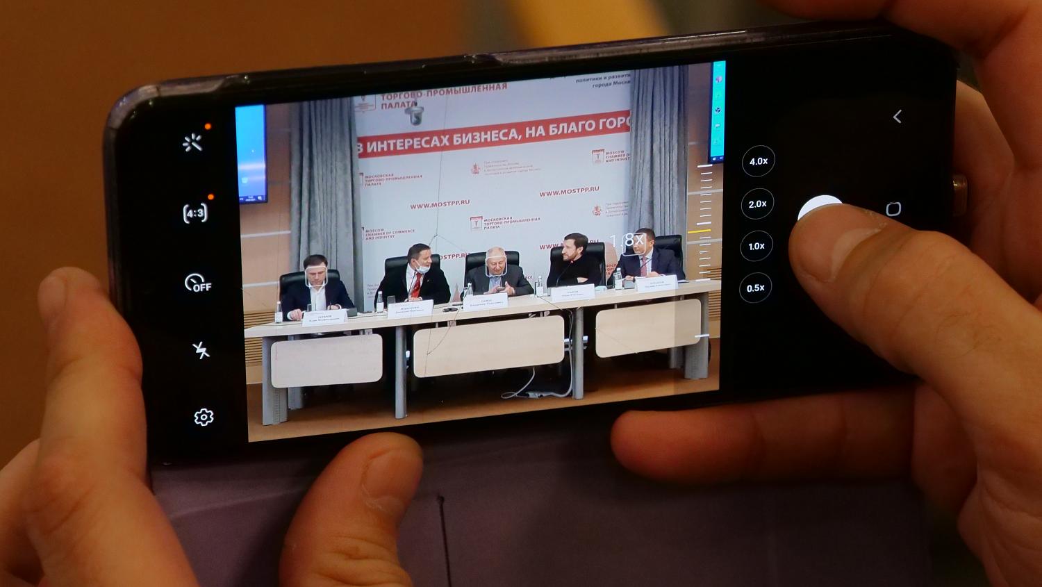 В МТПП обсудили способы взыскания долгов в энергетике и ЖКХ