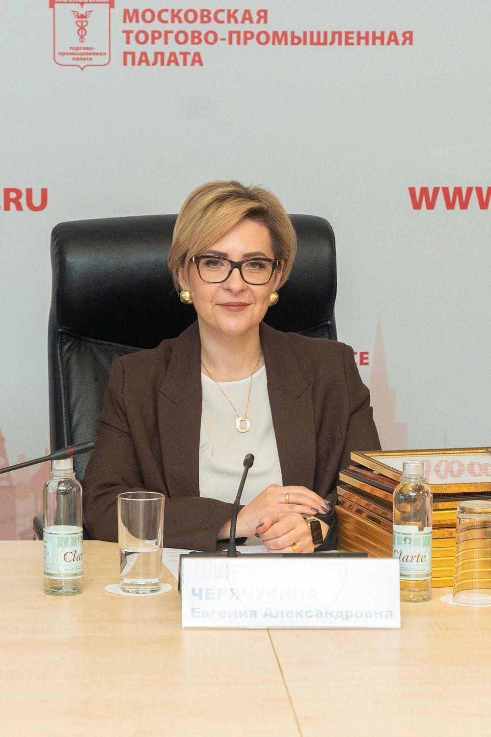 Комитет МТПП по развитию медиации отметил первый год работы