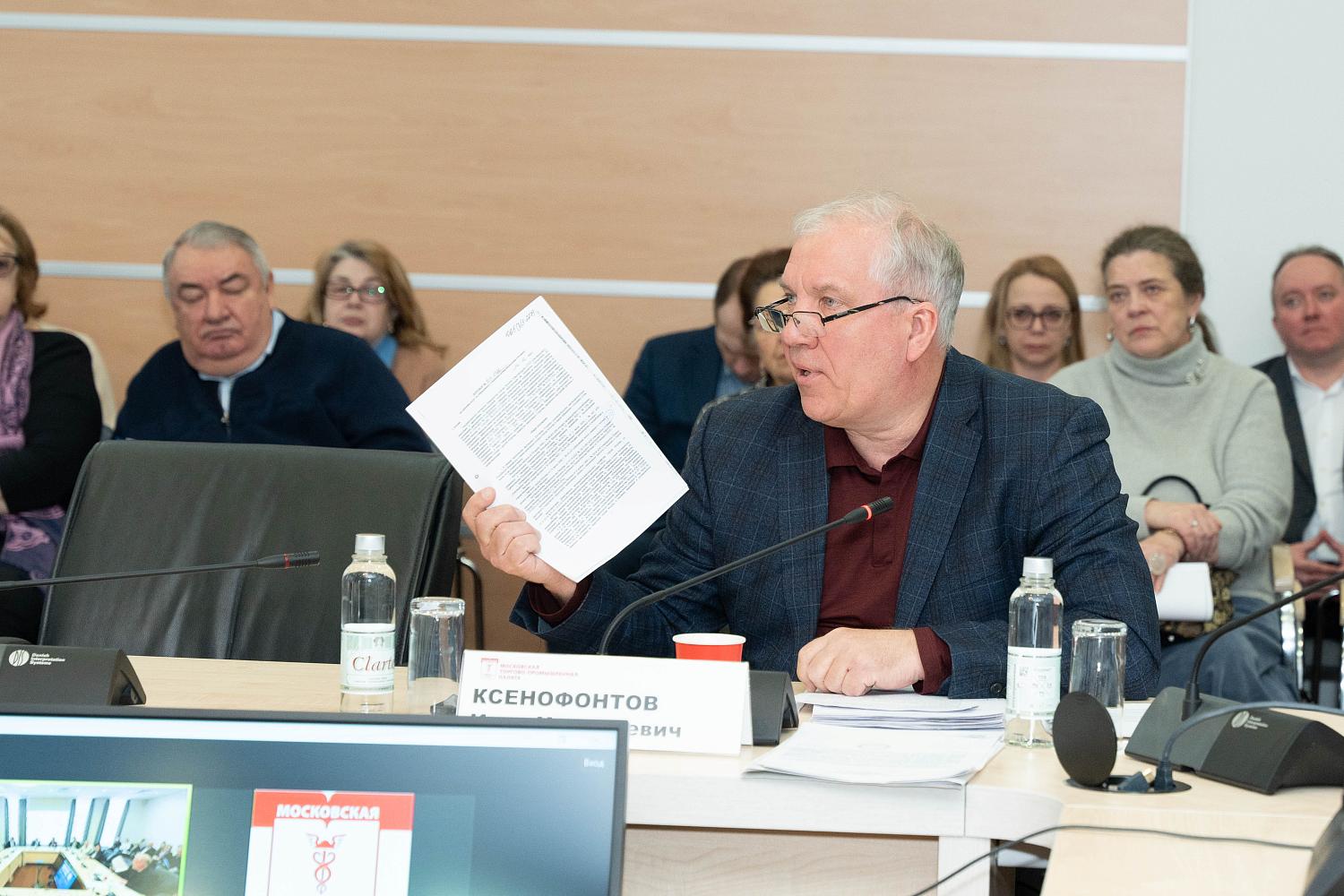 Профессиональное сообщество обсуждает возможности совершенствования системы вывоза ТКО