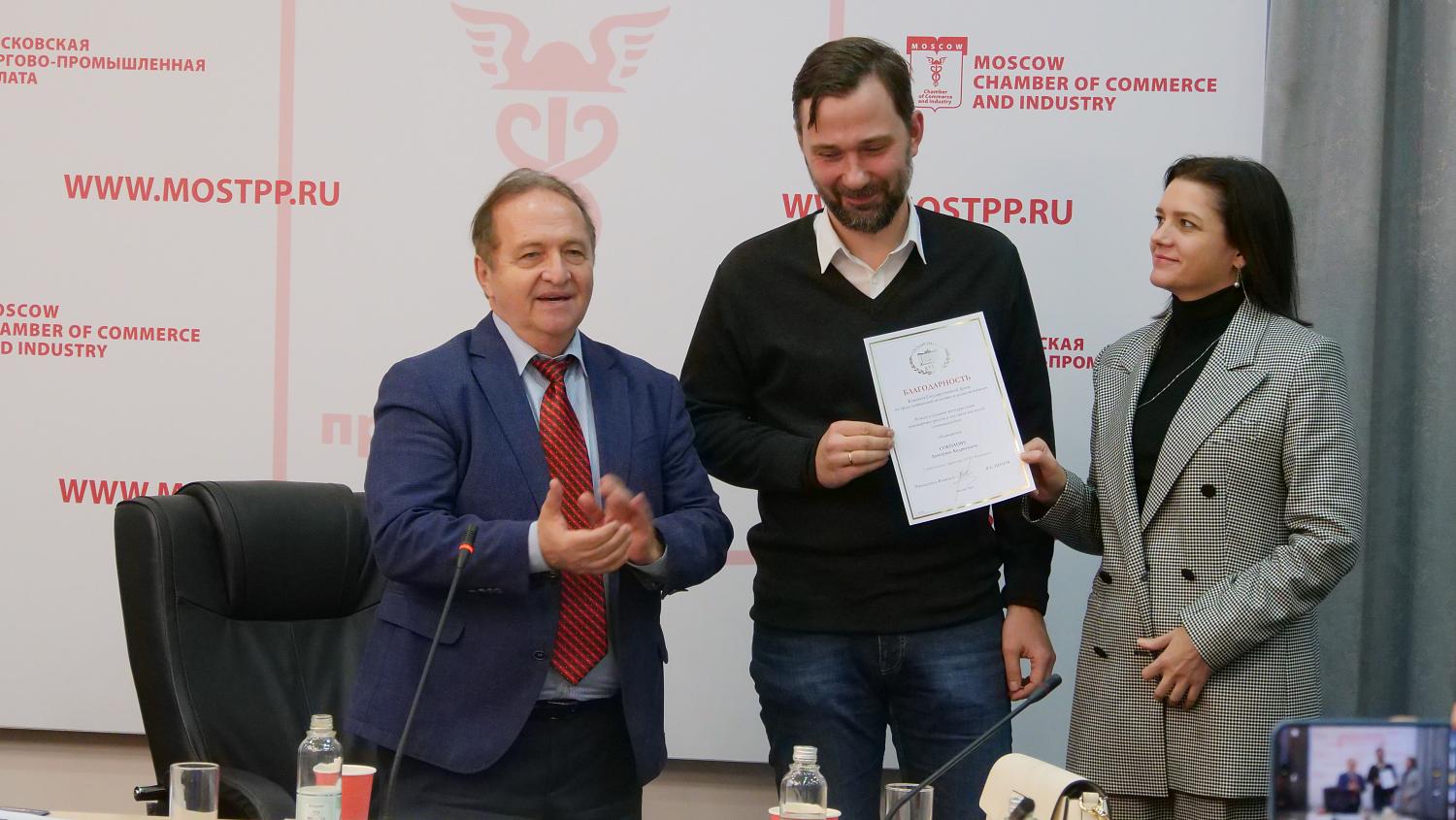 Финансовые и нефинансовые меры поддержки отечественного производства автодомов обсудили эксперты на площадке МТПП