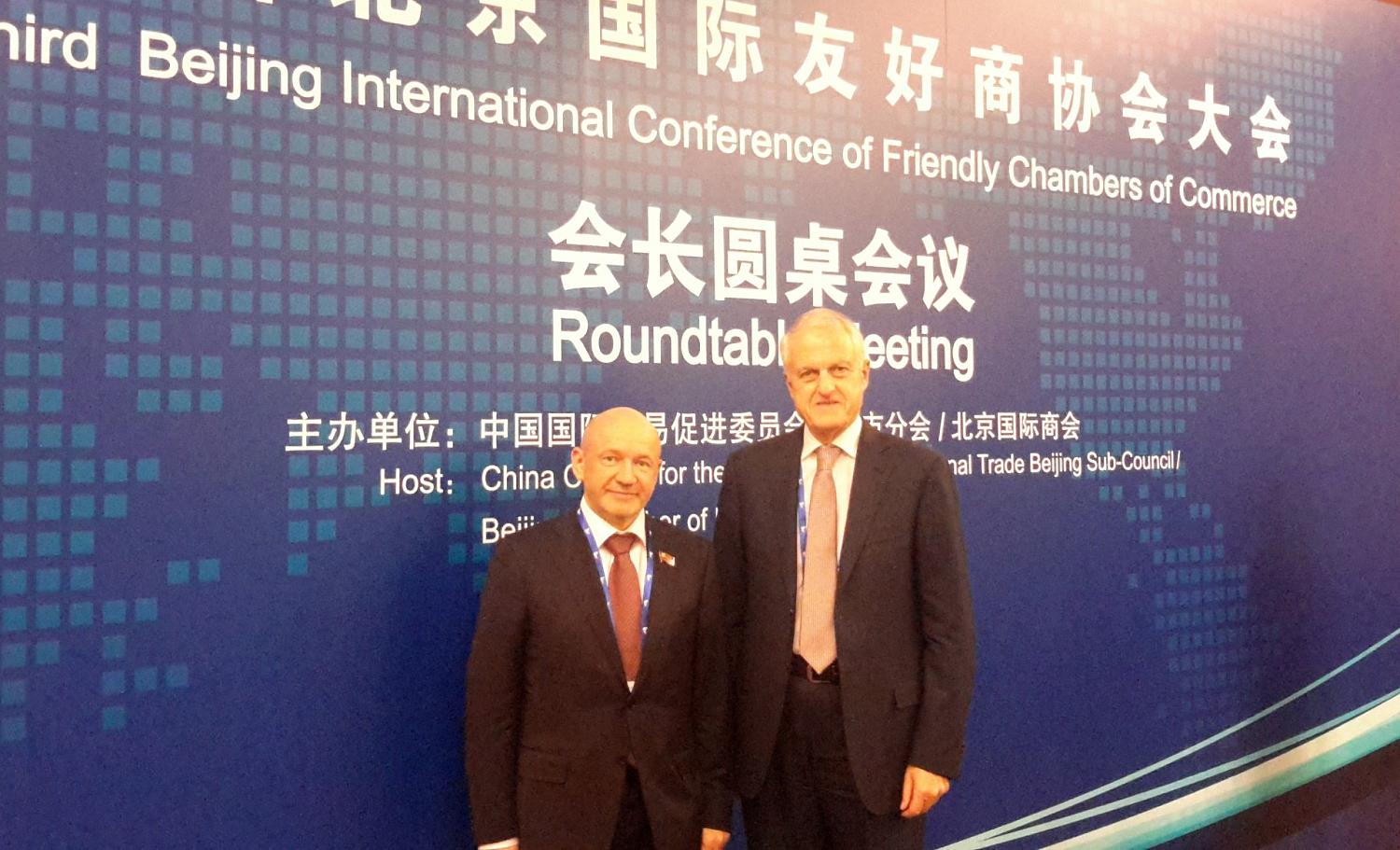 Владимир Платонов принял участие во встрече торгово-промышленных палат группы С 6 в Китае