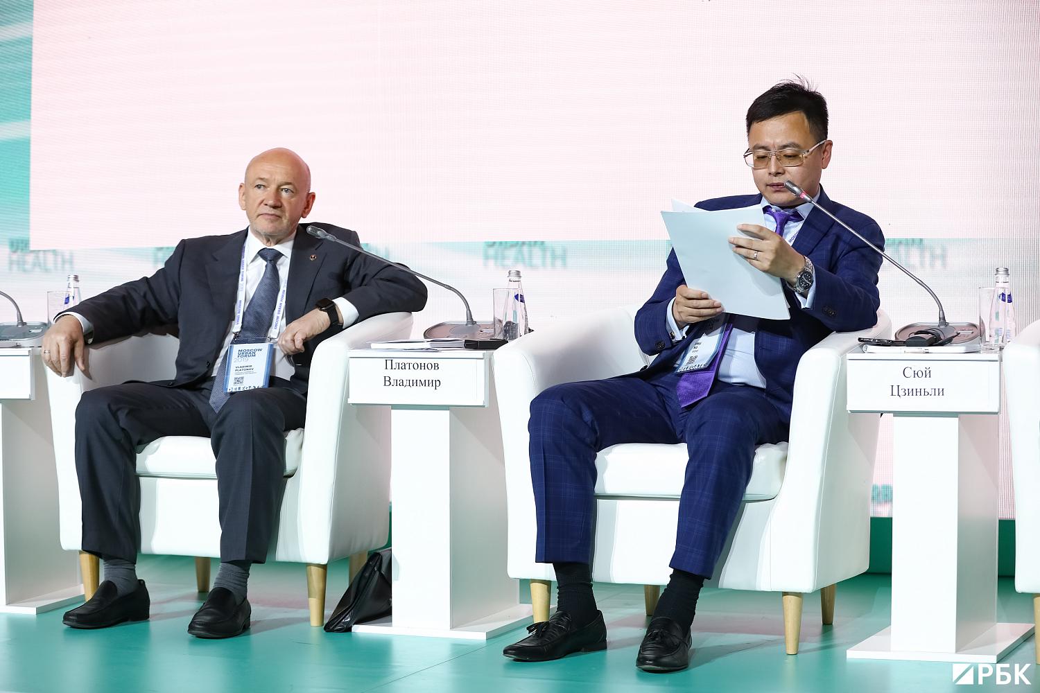 МТПП в рамках MUF-2019 провела панельную сессию, посвященную вопросам цифровизации экономики 