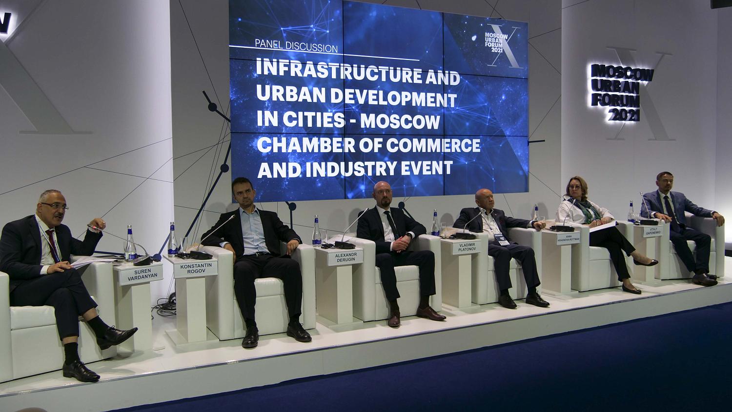 Будущее бизнеса: «цифровые  кочевники» и «экономика впечатлений»