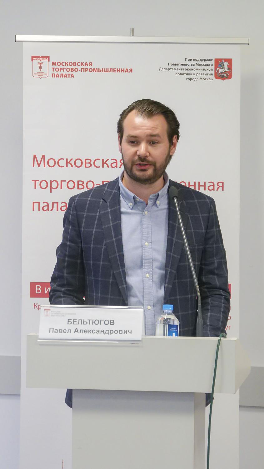 Франчайзинг: перспективы и проблемы