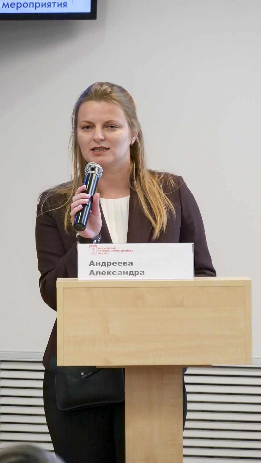 Компании-новички получили не только документы, подтверждающие членство в МТПП, но и полезные знания 