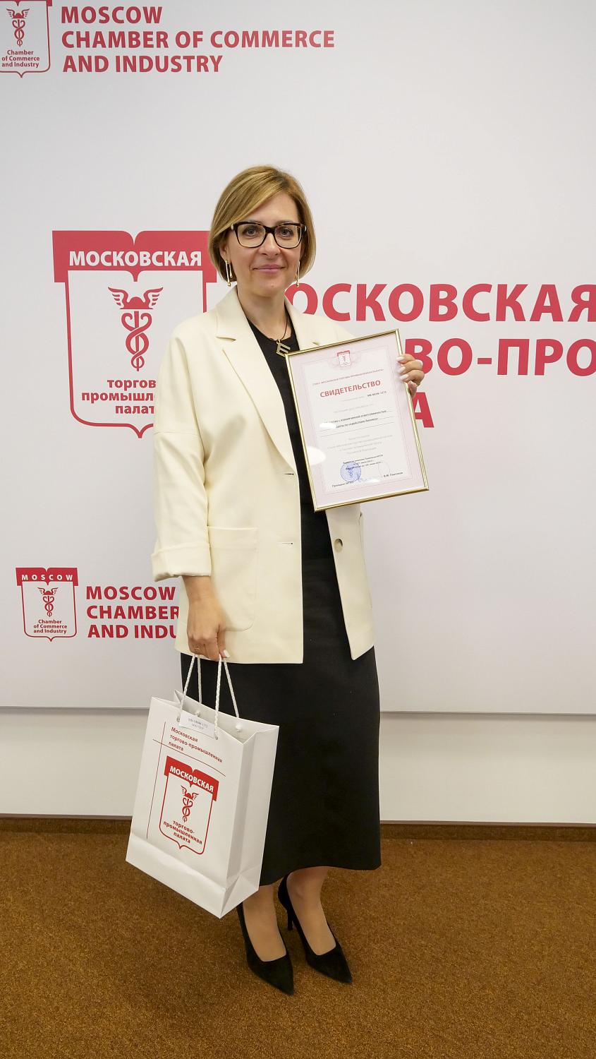 Компании-новички получили не только документы, подтверждающие членство в МТПП, но и полезные знания 