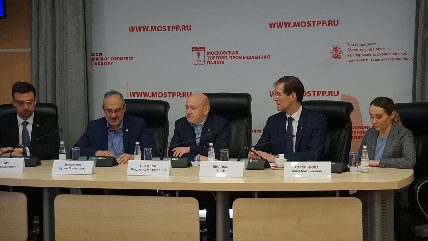 Как «цифровизируется» бизнес?