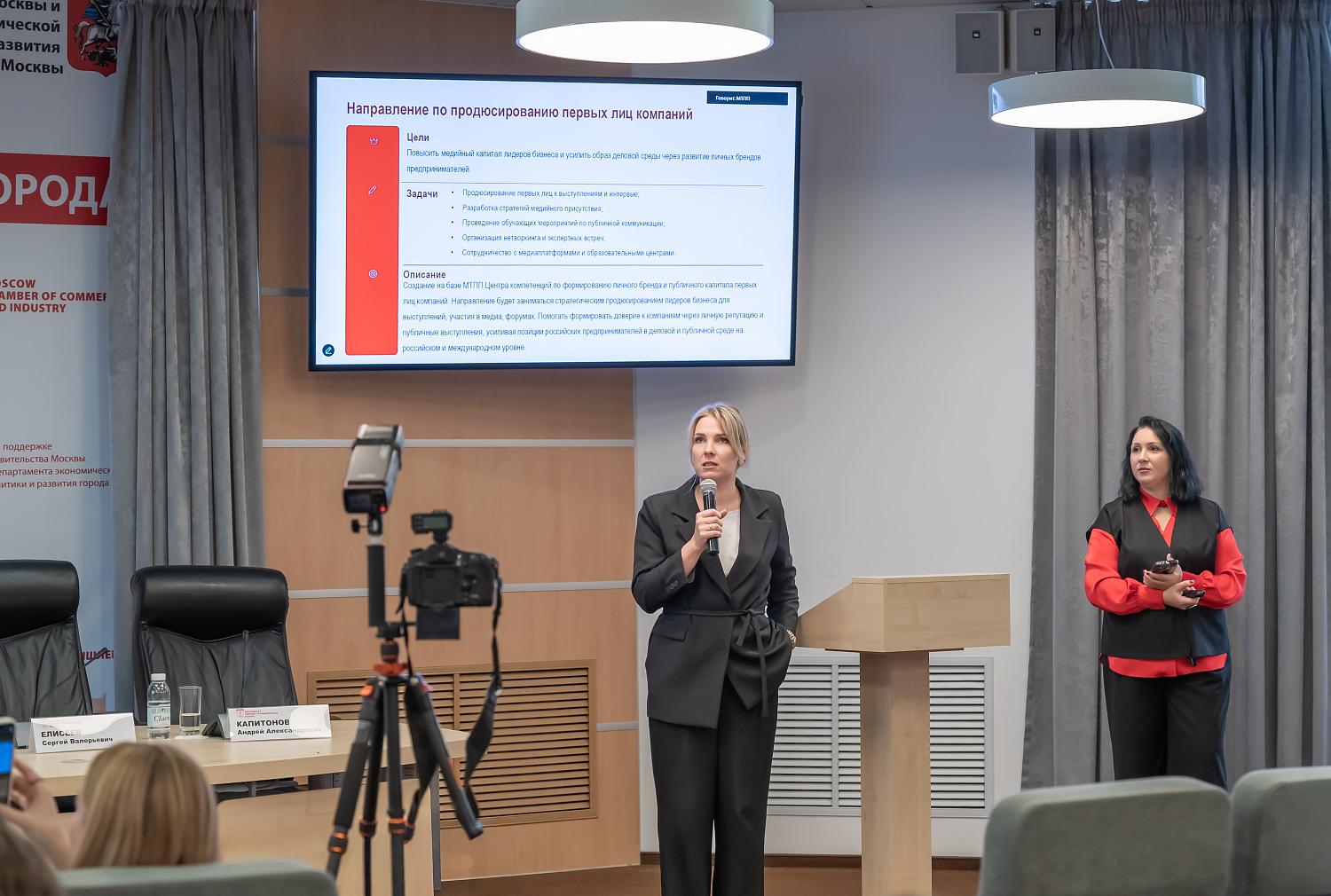 Лидеры мнений в сфере бизнес-коммуникаций наметили новые правила рынка