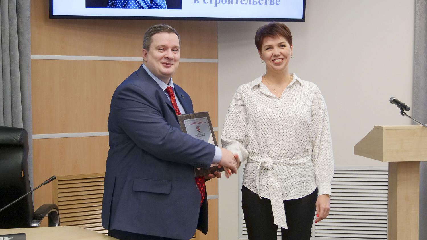 В МТПП наградили мастеров разрешения долговых споров