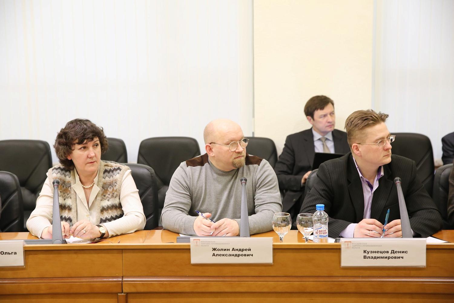 Руководители общественных структур МТПП обсудили дополнения в антикризисный план Правительства Москвы