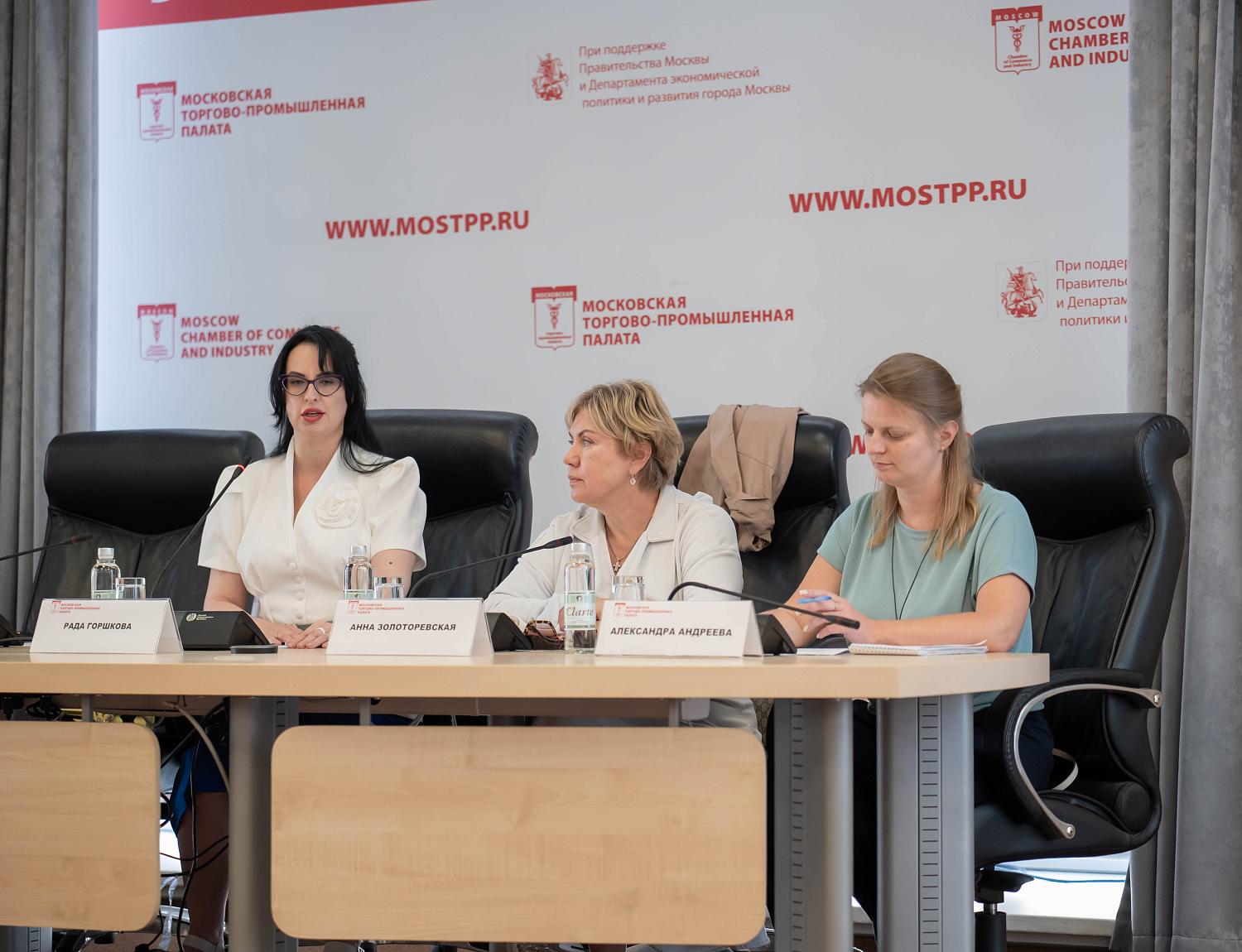 От конкуренции к партнерству — главный тренд эволюции бизнес-сообщества