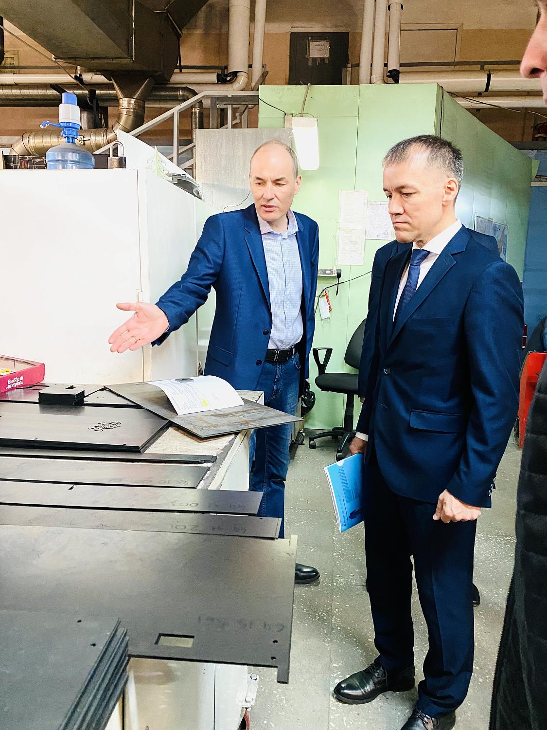 Бизнес-миссия в Челябинскую область