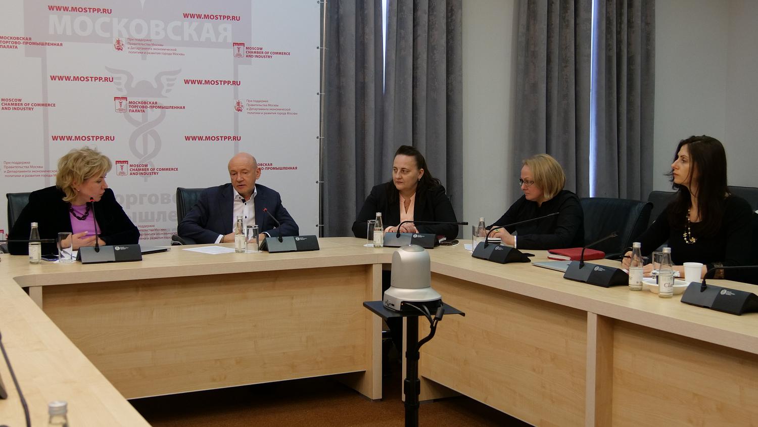 При МТПП создан общественный Совет по поддержке социальных проектов МСБ 