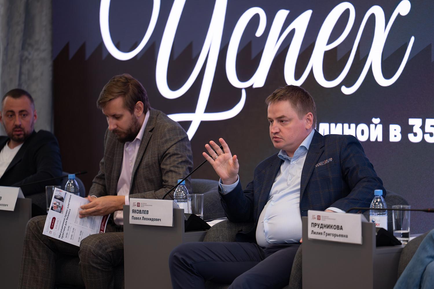 Как без рисков утолить кадровый голод: в МТПП обсудили целевой оргнабор работников