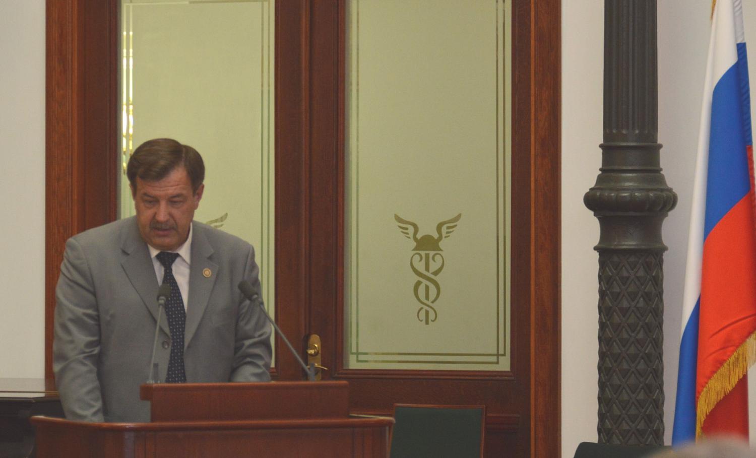 Московский антикоррупционный комитет при МТПП отметил пятилетие