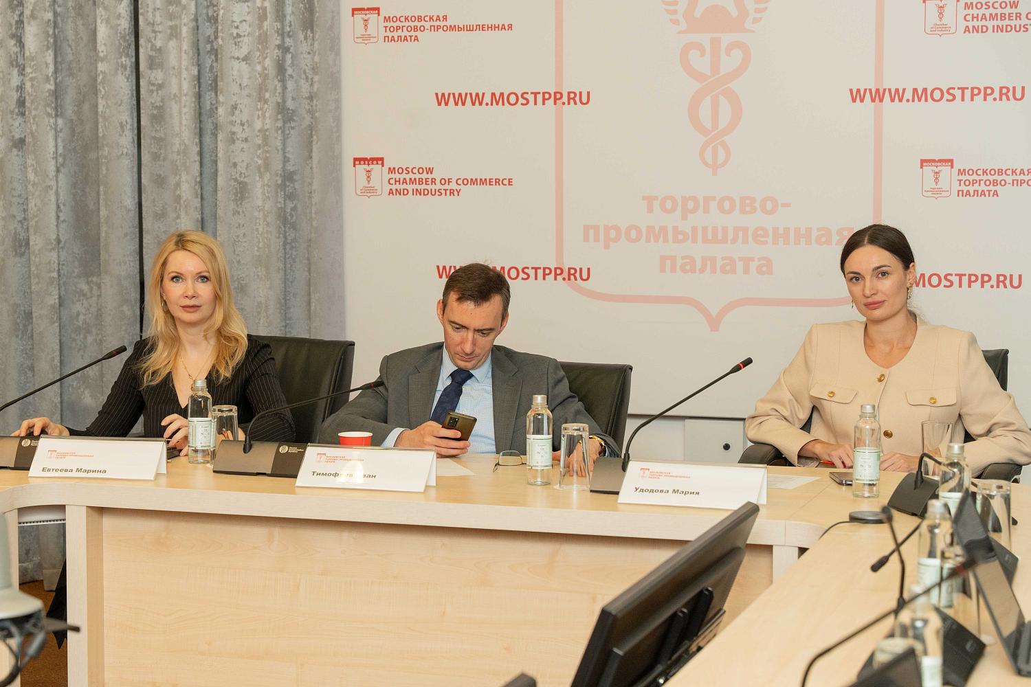 Завершён второй поток курса ДПО «Экспортный контроль России и зарубежных стран. Минимизация рисков российских участников ВЭД»